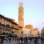 Διαμέρισμα Alle Porte Del Centro Βερόνα